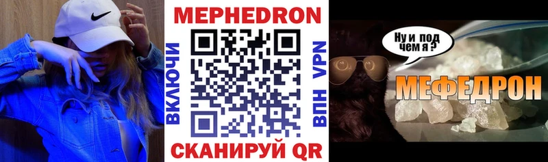 Где купить наркоту Сердобск Кокаин  Меф мяу мяу  ГАШИШ  МАРИХУАНА 