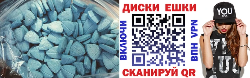 цена наркотик  Сердобск  Ecstasy Дубай 