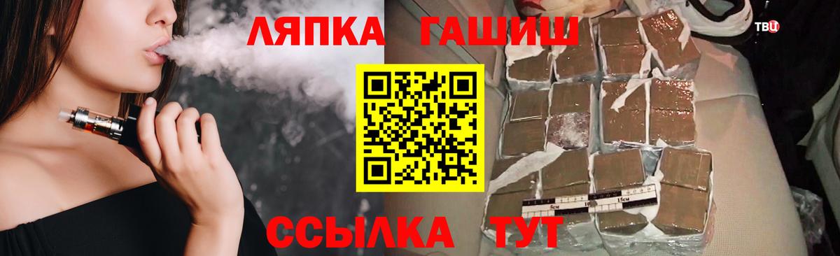 Конопля  Cocaine  ГАШ  Вход с VPN  Сердобск  Меф  Мефедрон  