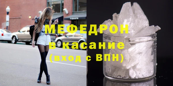 mix Балабаново
