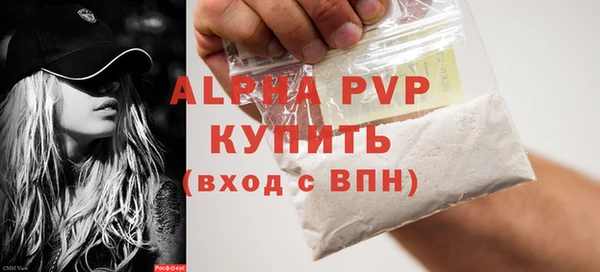 mix Балабаново