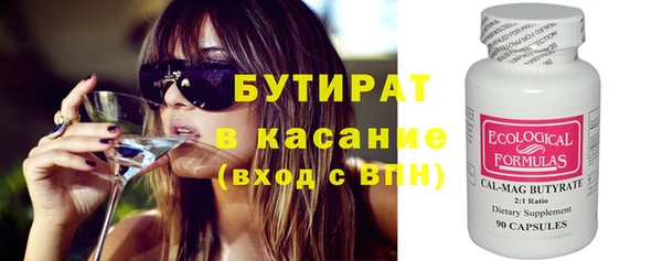 mix Балабаново