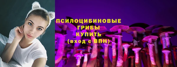 кокаин перу Баксан