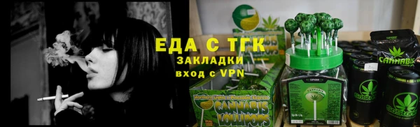 mix Балабаново