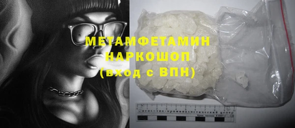 mix Балабаново