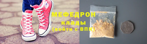 кокаин перу Баксан