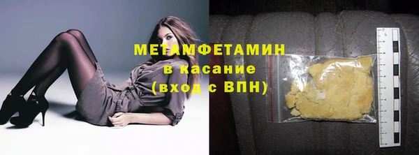 кокаин перу Баксан