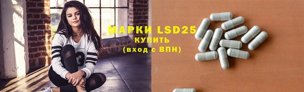 кокаин перу Баксан