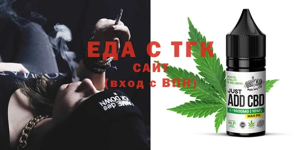mix Балабаново