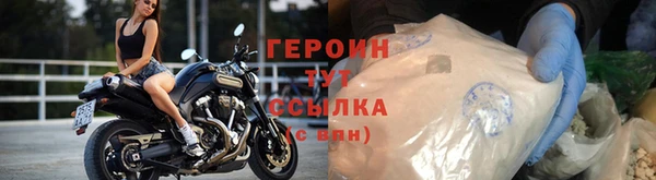 кокаин перу Баксан
