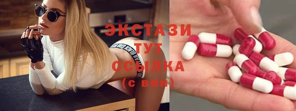 mix Балабаново