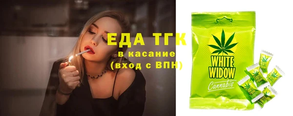 mix Балабаново