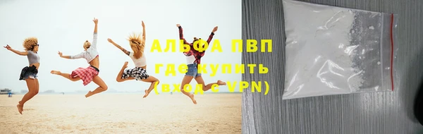 кокаин перу Баксан