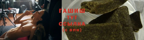 mix Балабаново