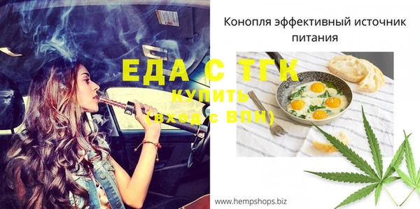 mix Балабаново