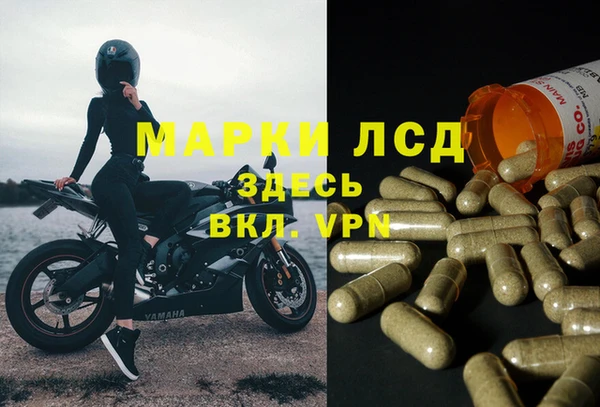 mix Балабаново