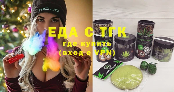 кокаин перу Баксан
