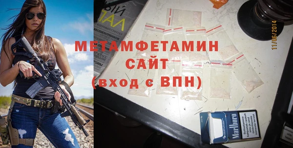кокаин перу Баксан