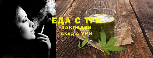 mix Балабаново