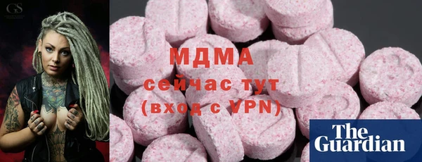 mix Балабаново