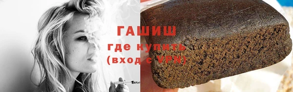 кокаин перу Баксан