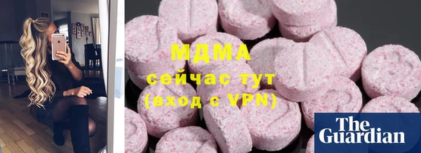 mix Балабаново