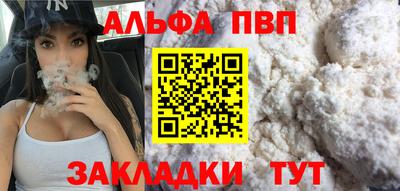 mix Новодвинск