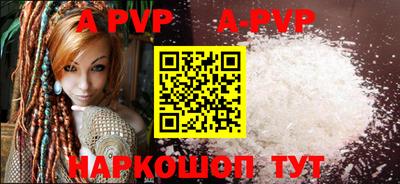 mix Новодвинск