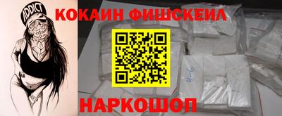прущие грибы Новозыбков