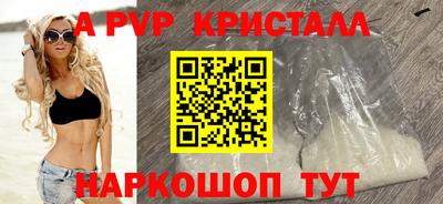 mix Новодвинск