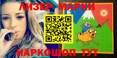 mix Новодвинск