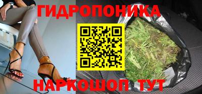 герыч Обь