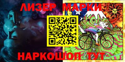 mix Новодвинск