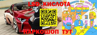 кокаин Нягань