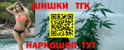 кокаин Нягань
