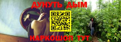 кокаин Нягань