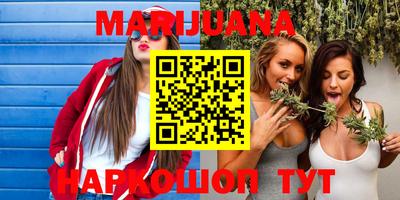 mix Новодвинск