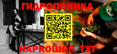 mix Новодвинск