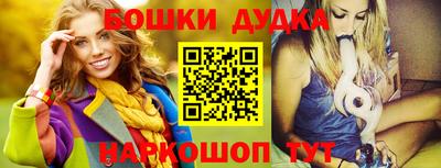 кокаин Нягань