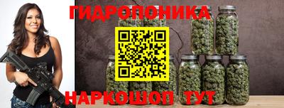 кокаин премиум Новокубанск