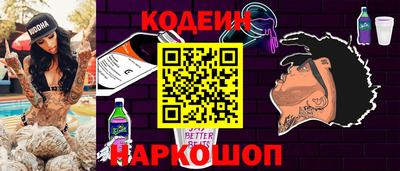 mix Новодвинск
