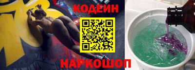 mix Новодвинск