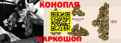 кокаин премиум Новокубанск