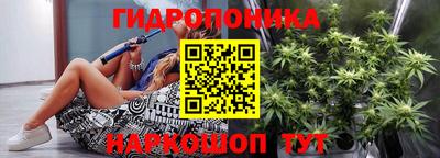 COCAINE Обнинск