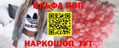 герыч Обь