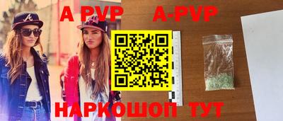 mix Новодвинск