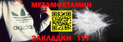 mix Новодвинск