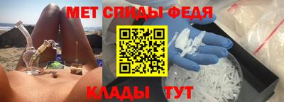 кокаин Нягань
