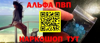 mix Новодвинск