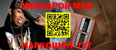 герыч Обь